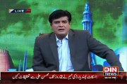 Siyasat Aur Riyasat – 3rd September 2015