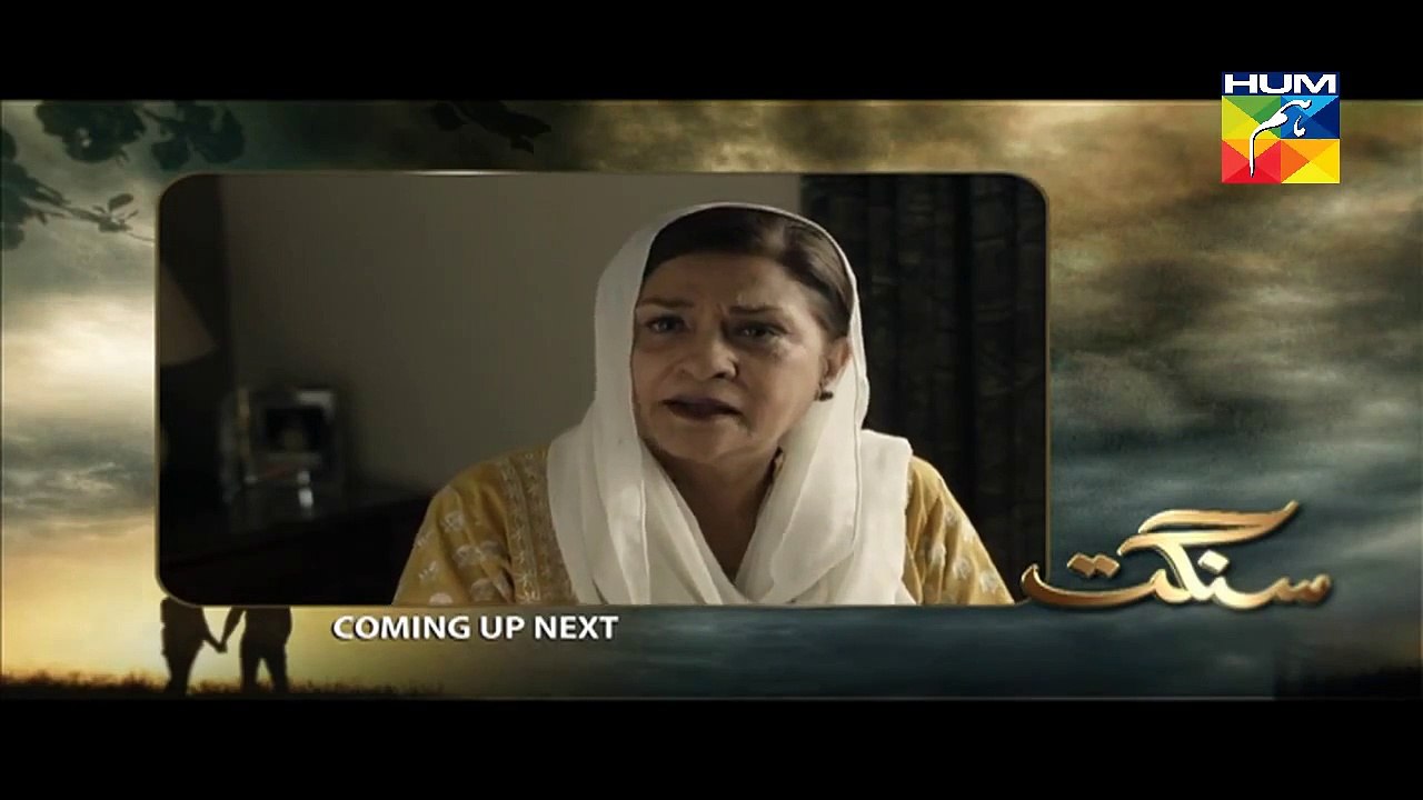 Sangat Episode 3 Full HUM TV Drama 3 Sep 2015