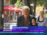 Dnevnik, 03. septembar 2015. (RTV Bor)