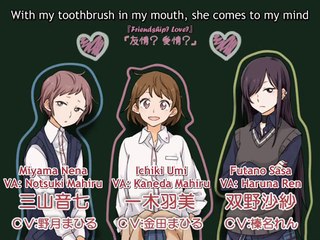 Kindred Spirits Intro