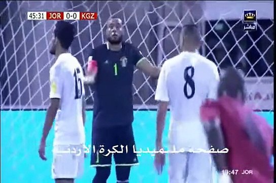 مشاهدة ملخص مباراة الاردن وقيرغيزستان بتاريخ 03-09-2015 تصفيات كأس العالم وكأس اسيا