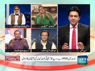 Khabar Say Khabar - September 3, 2015