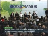 Governo anuncia novas medidas do Plano Brasil Maior de estímulo à indústria - Parte 1/3