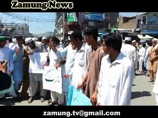 Zamung-News---------Kabal Loadsheding Strike