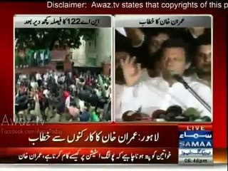 PTI Chairman Imran Khan Media Talk  22nd August 2015