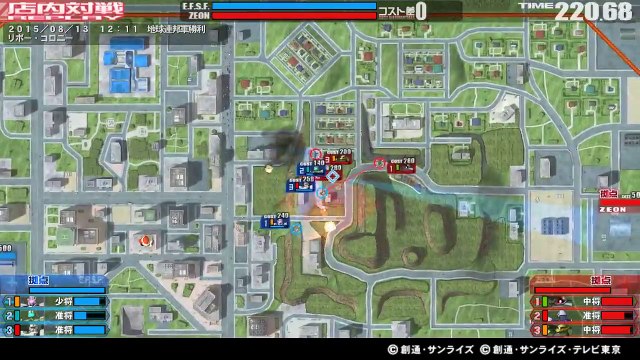 -150813-12:11 3VS3-S