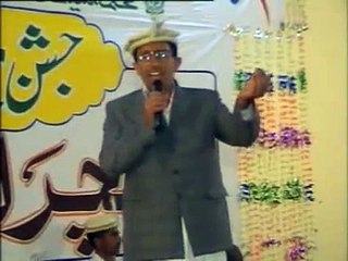 Ghizer Musical Program (Ibrahim Mukhlis)