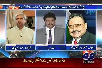 Capital Talk 12 August 2015