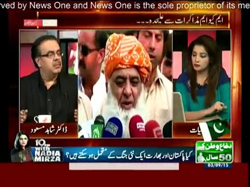 Live With Dr. Shahid Masood - 3rd September 2015
