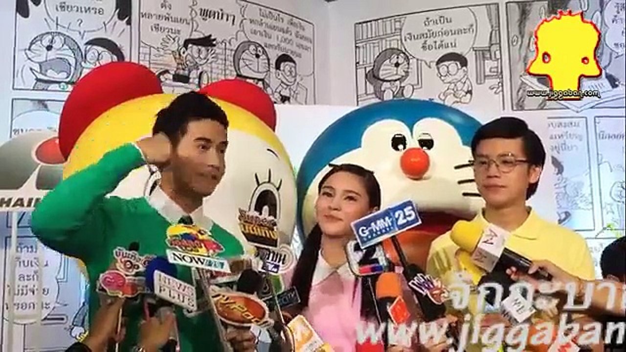 45 th birthday doraemon คชา ออม แจ๊ค ฟรอย โก๊ะ รวม