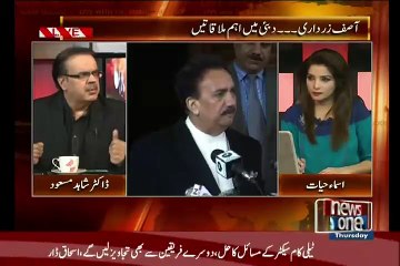 Download Video: Kis Ke Kehne Par Dr Asim Hussain Pakistan Aye..Dr Shahid Masood Telling