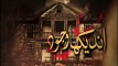 undekha wajood episode 17 part 2 horror show woh kia hai jinnat ki talash jinn coke studio Pakistani dramas