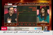 Shaukat Aziz Ko Interpol Ke Zariye Pakistan Laya Jaye..Dr Shahid Masood