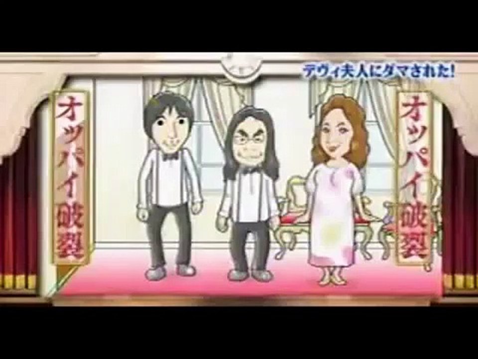 Japanese top hot prank videos  Breast blow Prank Funny Pranks