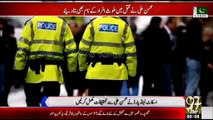 Scotland Yard Hiding The MQM Leaderships Names Mohsin Ali Reveals Behind Murder