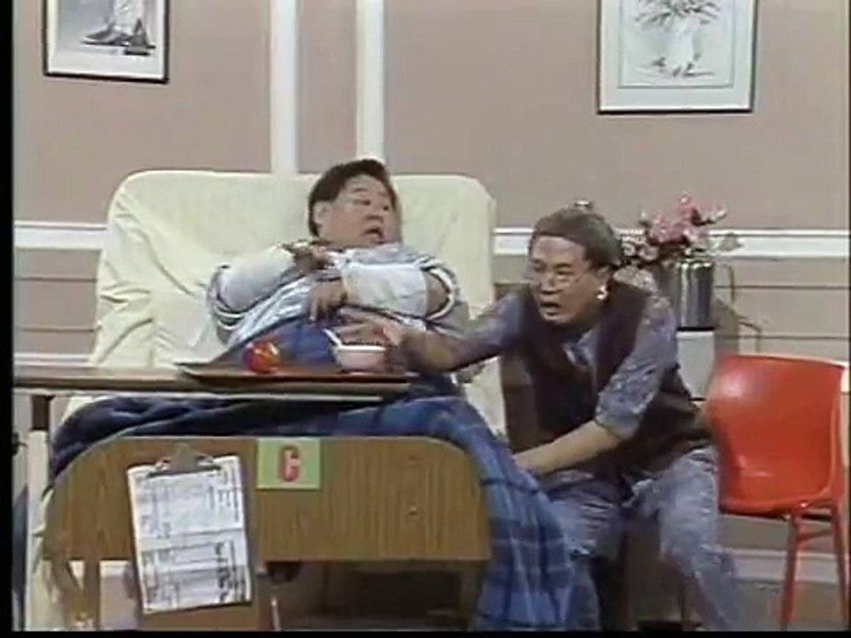 梁婆婆 医院奇遇记 2