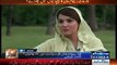 Will You  Lead PTI One Day.. Reham Khan Replies
