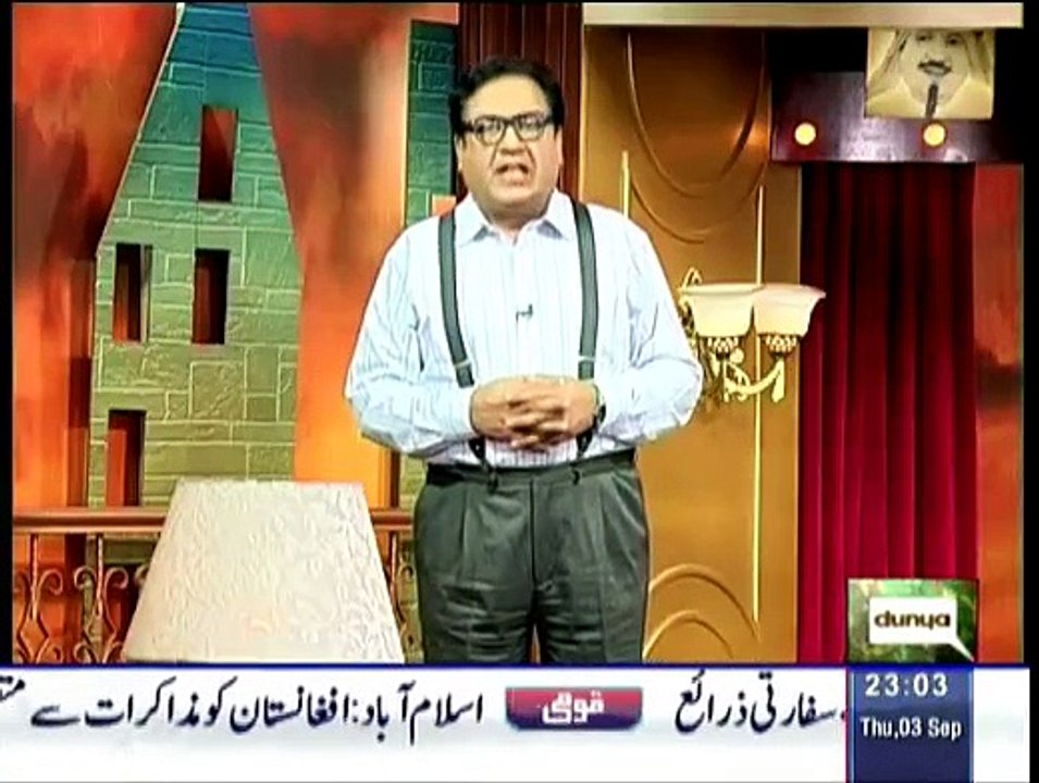 Hasb e Haal - 3rd September 2015