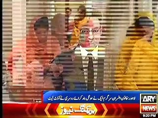 PUNJAB KI AIK AUR AISHA, AB FASHION OUTLETS BHI BUND, 3 SEP, 2015