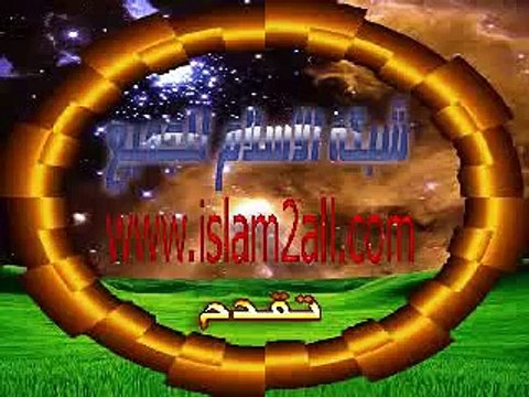 Nasheed Ghorabaa Sheikh Ahmad Al-Ajami غرباء احمد العجمي