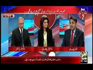 ایم کیوایم آخر فوج اورحکومت سےمنوانا کیا چاہتی ہے؟؟