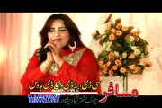 Pashto New Show 2015 Akhtar Pa Pekhawar Ke HD Part 14