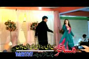 Pashto New Show 2015 Akhtar Pa Pekhawar Ke HD Part 15