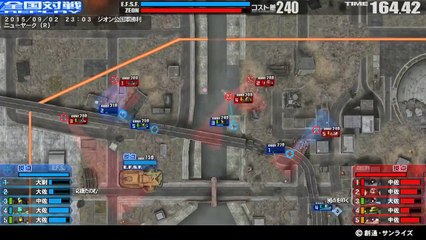 -150902-23:03--5VS5-A