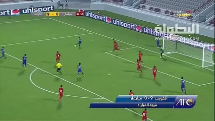 أهداف مباراة الكويت 9-0 ميانمار ALL GOALS KUWAIT 9-0 MYANMAR - YouTube