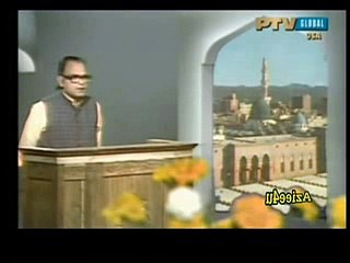 Ya Rehmatallil Alameen - Beautiful Naat Shareef by Late Muzaffar Warsi