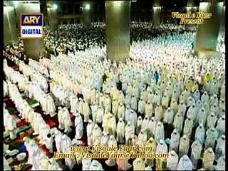 Mera Payembbar Azim Tar Hai By: Muzaffar Warsi