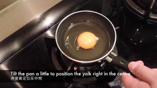 一隻煎蛋 That Egg