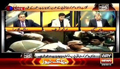 Khabar Se Khabar Tak – 3rd September 2015
