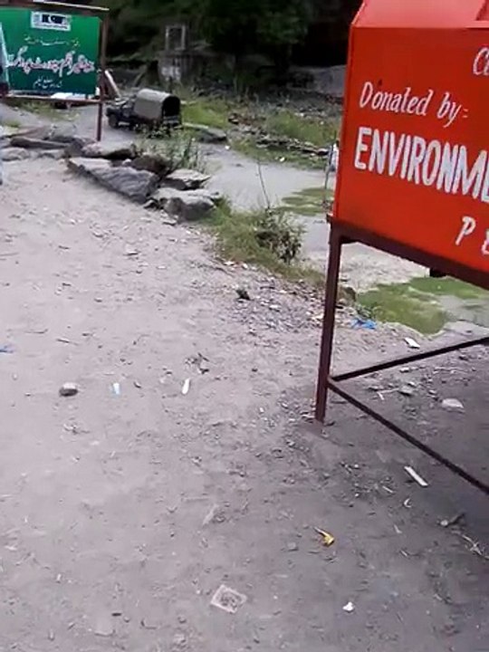 VID_20150816_132445.3gp