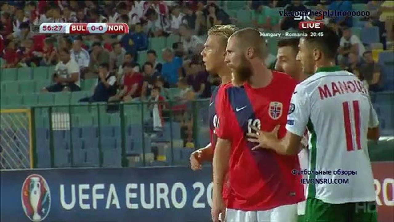 Bulgaria 0-1 Norway (Group H)  Date -03 September 2015