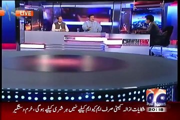 Capital Talk – 3rd September 2015 - Videos Munch
