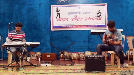 zara si dil mein de jagah tu - Instrumental