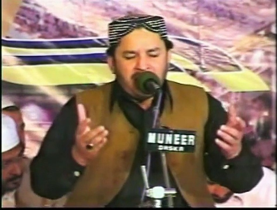 Zameen Maili Nahi Hoti Zaman Maila Nahi Hota - By Shahbaz Qamer Fareedi