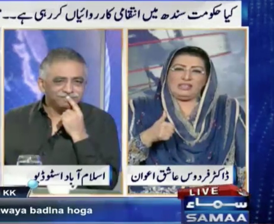 Firdous Awan on Muhammad Zubair