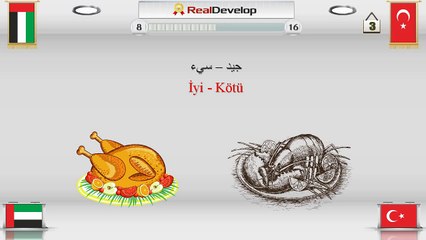 arapça Kelimeler Öğrenme - Zıt Anlamlı Kelimeler - Bölüm 1