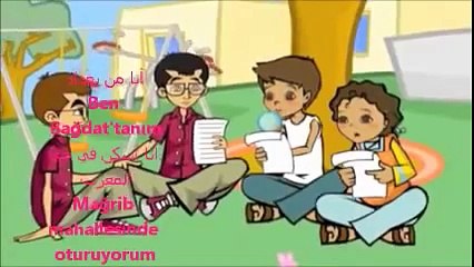 Arapça - Türkçe alt yazılı çizgi film __ Ben kimim _ من أنا __ كرتون باللغة التركية و العربية