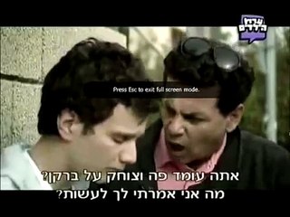 דאוס..הקטע הכי קורע! :D