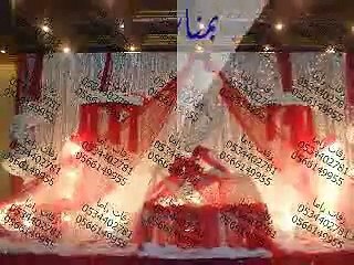 كرت دعوه من صحباتها - لــ حمده