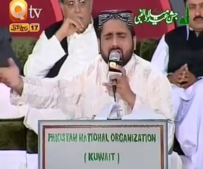 PUNJABI NAAT(Lagiyan Ne Mojan)QARI SHAHID MAHMOOD BY Visaal