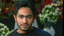 Tamer Hosni & Shereen - Law 7'ayfa