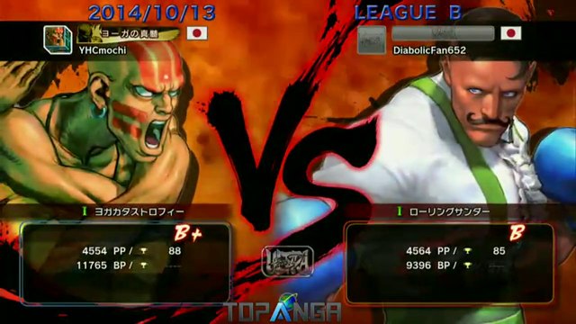 USF4 - YHC-Mochi (Dhalsim) vs Akutagawa (Dudley) - TL4B Round7 Battle5