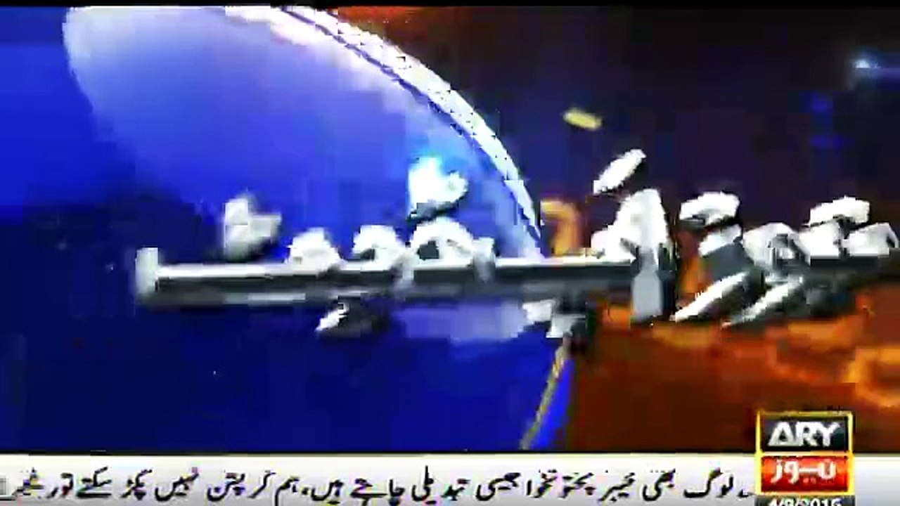 live.arynews.tv _ ARY News Live _ Watch ARY News _ Live ARY Streaming