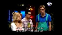 מנדלבאום בלש פרטי עונה 2 פרק 10 חלק א