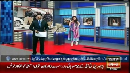Ayan Ali presented in court