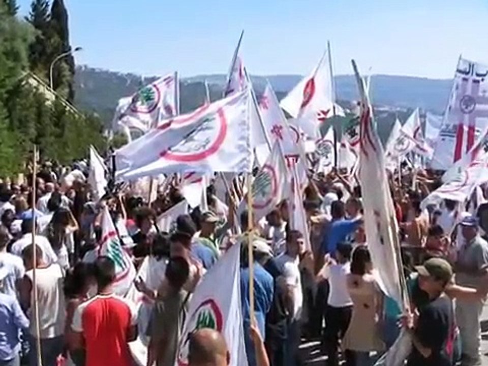 Lebanese forces: Wou ba3da l adiyyi